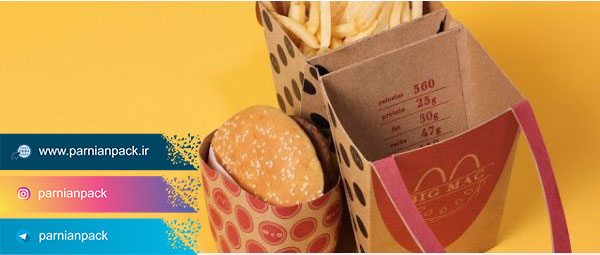 پاکت کرافت برگر 7